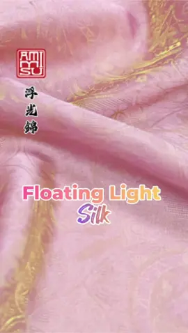 Ancient Fabric Was Worth More Than Gold! #AncientChina #ChineseHistory #LuxuryFabric #HistoryTok #FYP 