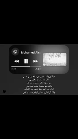 #اغاني_عراقيه #viral #fyp #explore #tiktok 