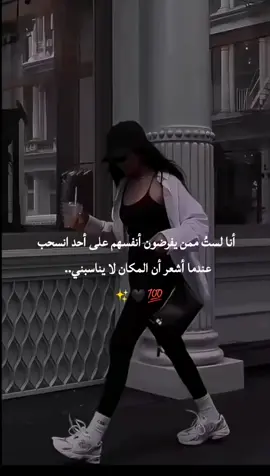 #راحلين_بغير_ودا؏🕊 