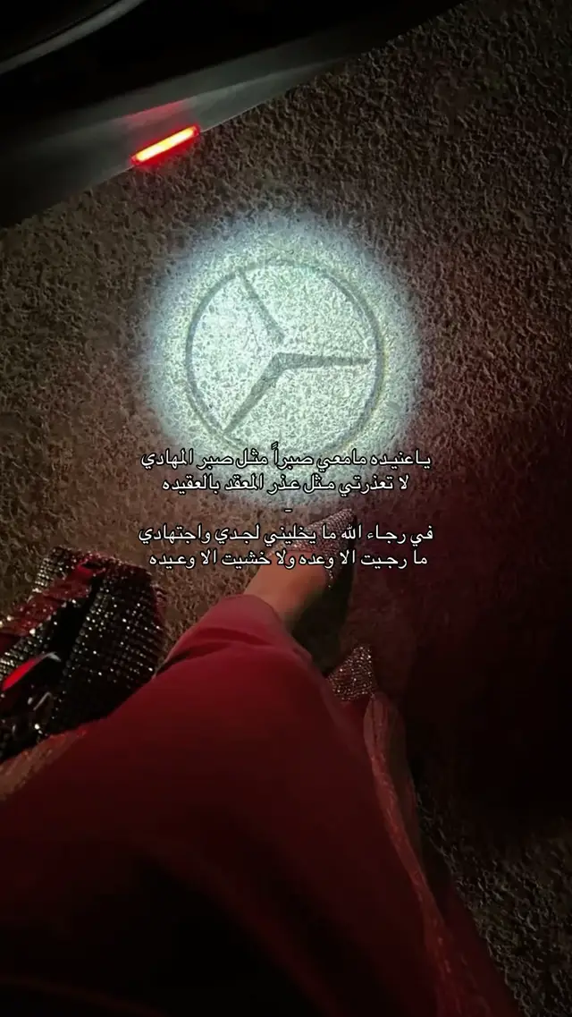 #اكسبلورexplore #صالح_النشيرا #عبدالله_الصخابره 