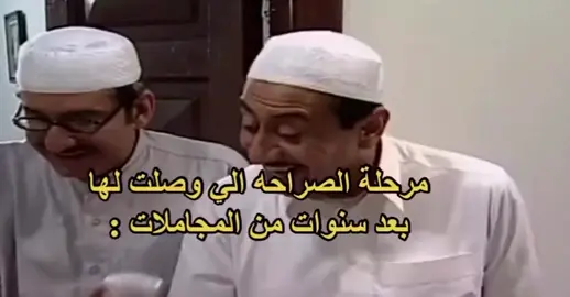 #viralvideo #tiktokusa #viral #اكسبلورexplore #youtub 
