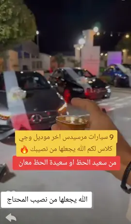 #اقدح_مع_بوعبدالله  #دخون_الاماراتيه  #ريان_بن_حزام  #راعي_الطيب  #دخون_الاماراتيه   