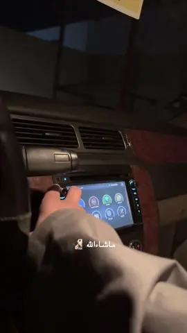 تلقاها من العراقي ولا الكهرب ماشاءالله 😞🧏🏻#fyp #viral #اكسبلور #you #ذكر_الله 