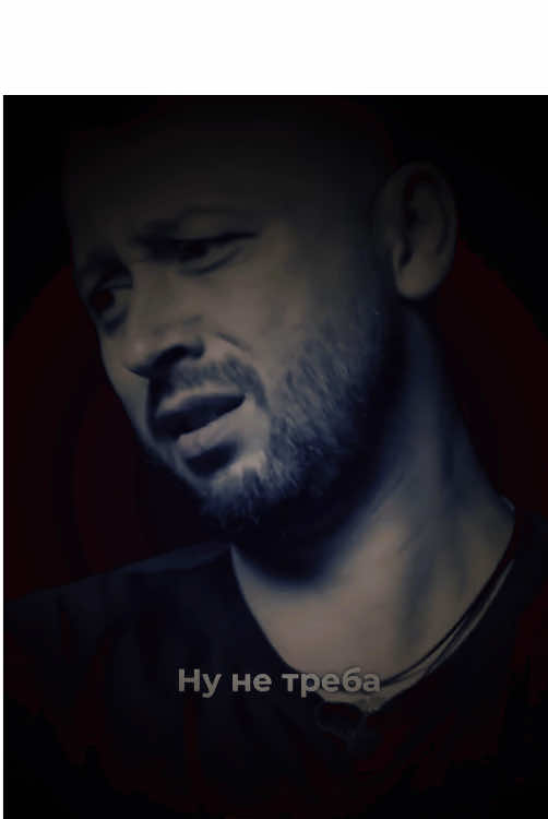 #верес #трухакраїна 