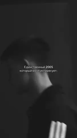 Арда Гюлер — турецкий футболист, родился 25 февраля 2005 года в Анкаре. Воспитанник «Генчлербирлиги», позже перешёл в «Фенербахче», где в 16 лет дебютировал за основную команду и сразу стал любимцем фанатов. В 2023 году подписал контракт с «Реалом Мадрид»  #ardaguler #fyp 