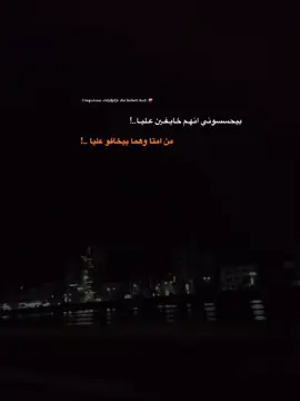 #viral #foryou #funk 