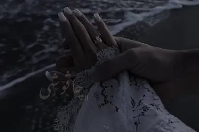 #chavoshi #verdammtt #justedit #foryou #fypシ 