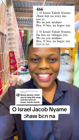Replying to @Blessed Otoo246 O Israel Jacob Nyame ɔhaw bɛn na#thechurchofpentecost #pentecostsongs #pentecostworship #pentecostalpraise #pentecostal 