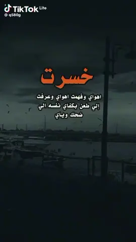 #الشعب_الصيني_ماله_حل😂😂 #مالي_خلق_احط_هاشتاقات #الايك #صعدو_الفيديو