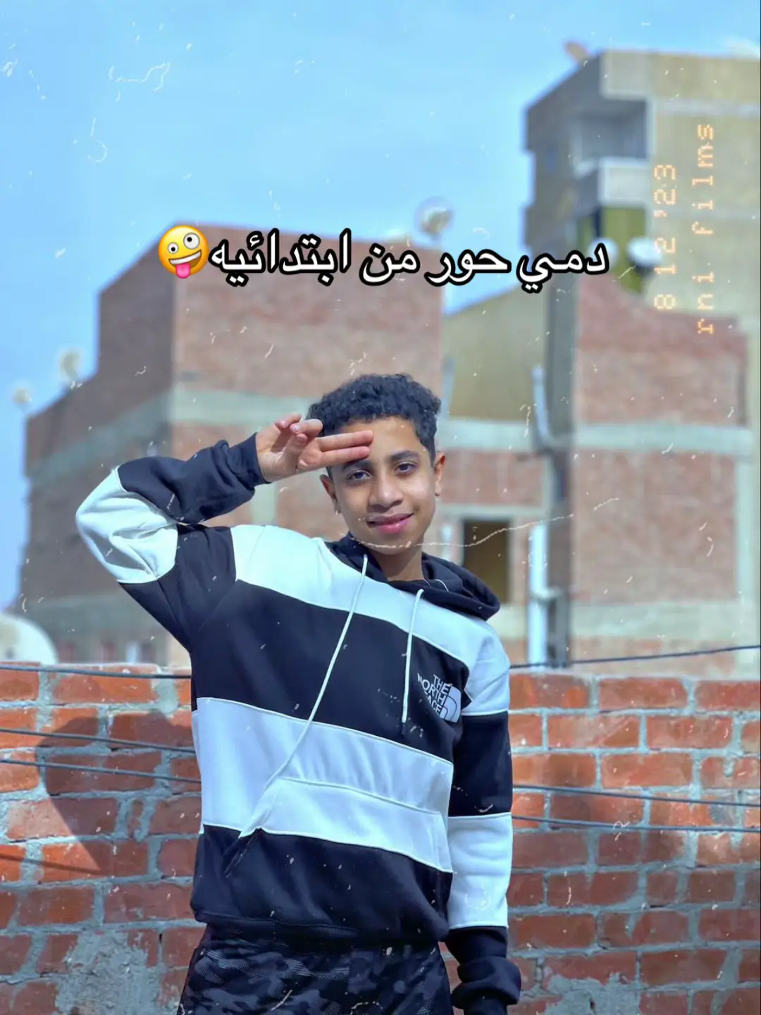 #زوزه🤴🏻 #بولاق_الدكرور_خط_النار💪 
