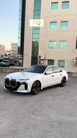 🔱🪞#fyp #حراميه_القلوب #ماشاءالله 