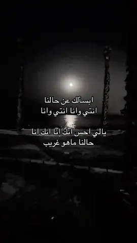 #هاشتاق #f #explore #fyp #fy 