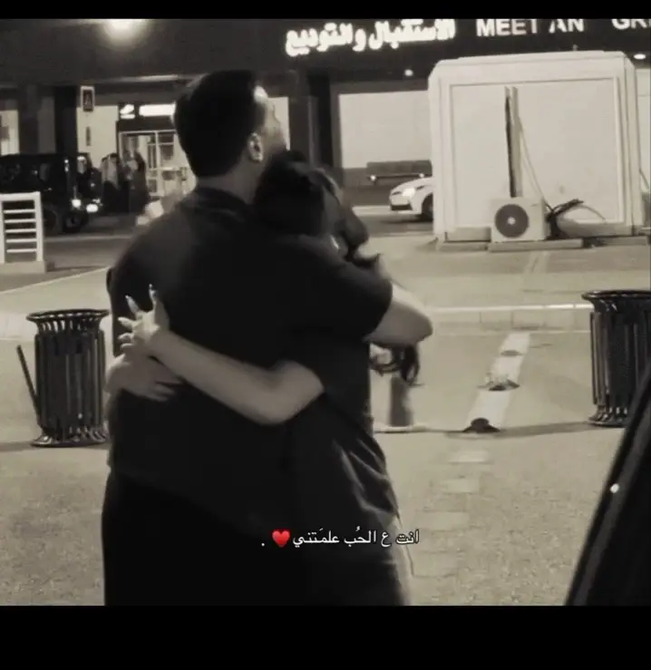 #اغاني #اغاني_حب #اغاني_مسرعه💥 #fyp #foryou 