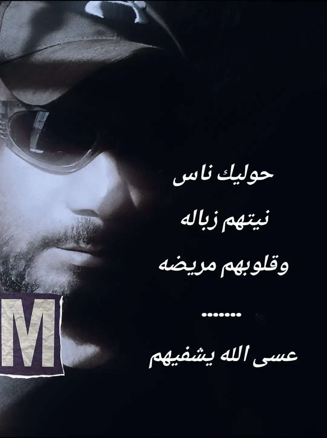 #motivation  #mlbbcreatorcamp  #kids 