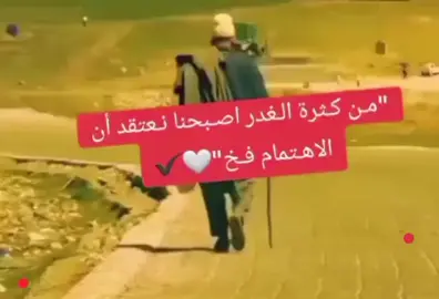 #🖤🥀 #نورعيوني👑 #explore #CapCut #tik_tok 