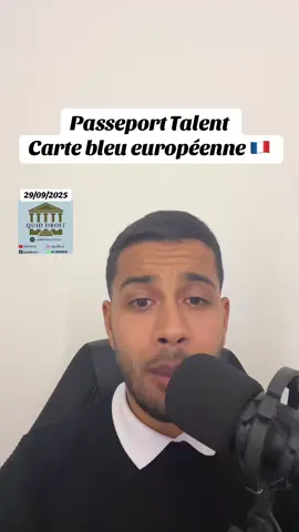 Passeport Talent  Carte bleu européenne 🇫🇷#quiddroit #france #etrangers_en_france  