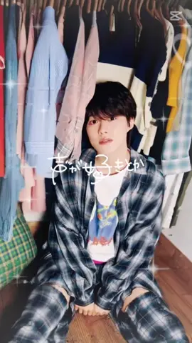 ぜーんぶすき💚　#なにわ男子 #大橋和也 