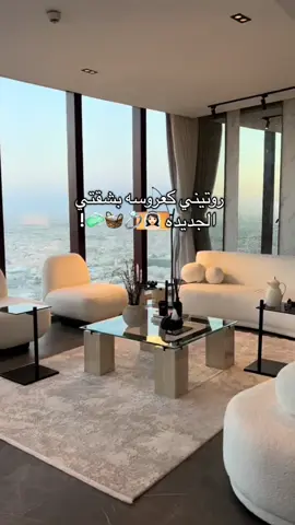 مشترياتي من نون و الاسعار جدا مناسبة  @noon  #noon #نون #best_deals #اكسبلور #like 