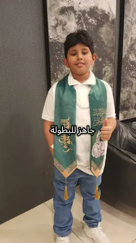 فلوق البطولة 🏆🙏🥇#اكسبلورexplore #tiktok #الحساب_الذهني #fyp #trending 