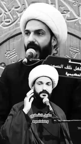 الشيخ حازم الباوي   #حازم_الباوي  #الشيخ_حازم_الباوي  #الشيخ_حازم_الباوي_كلام_واقعي  #العراق  #عقيل_الشطري 