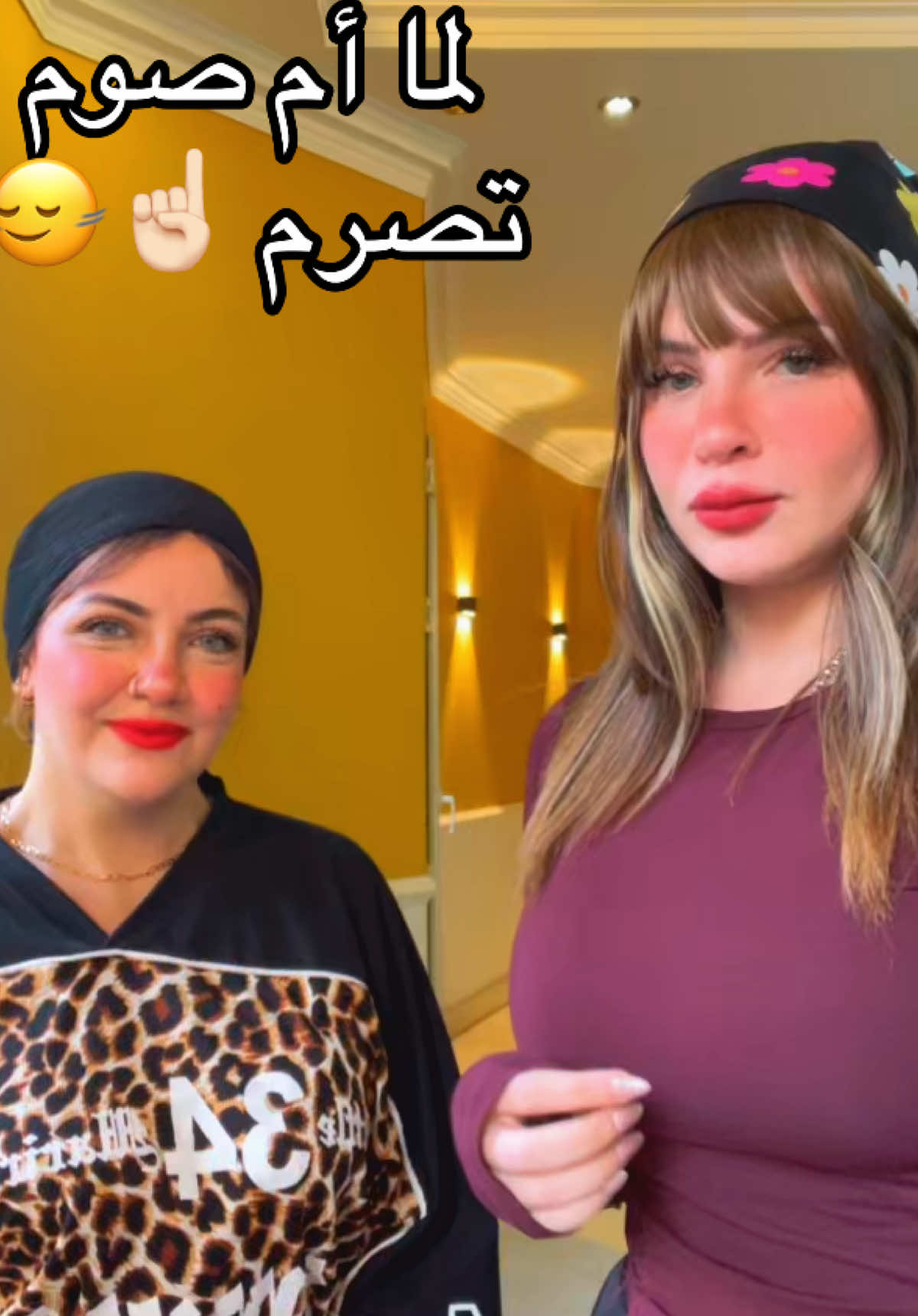 #work #morning #tiktok #foryoupage #fypage 