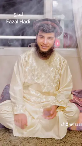 Fazal Hadi