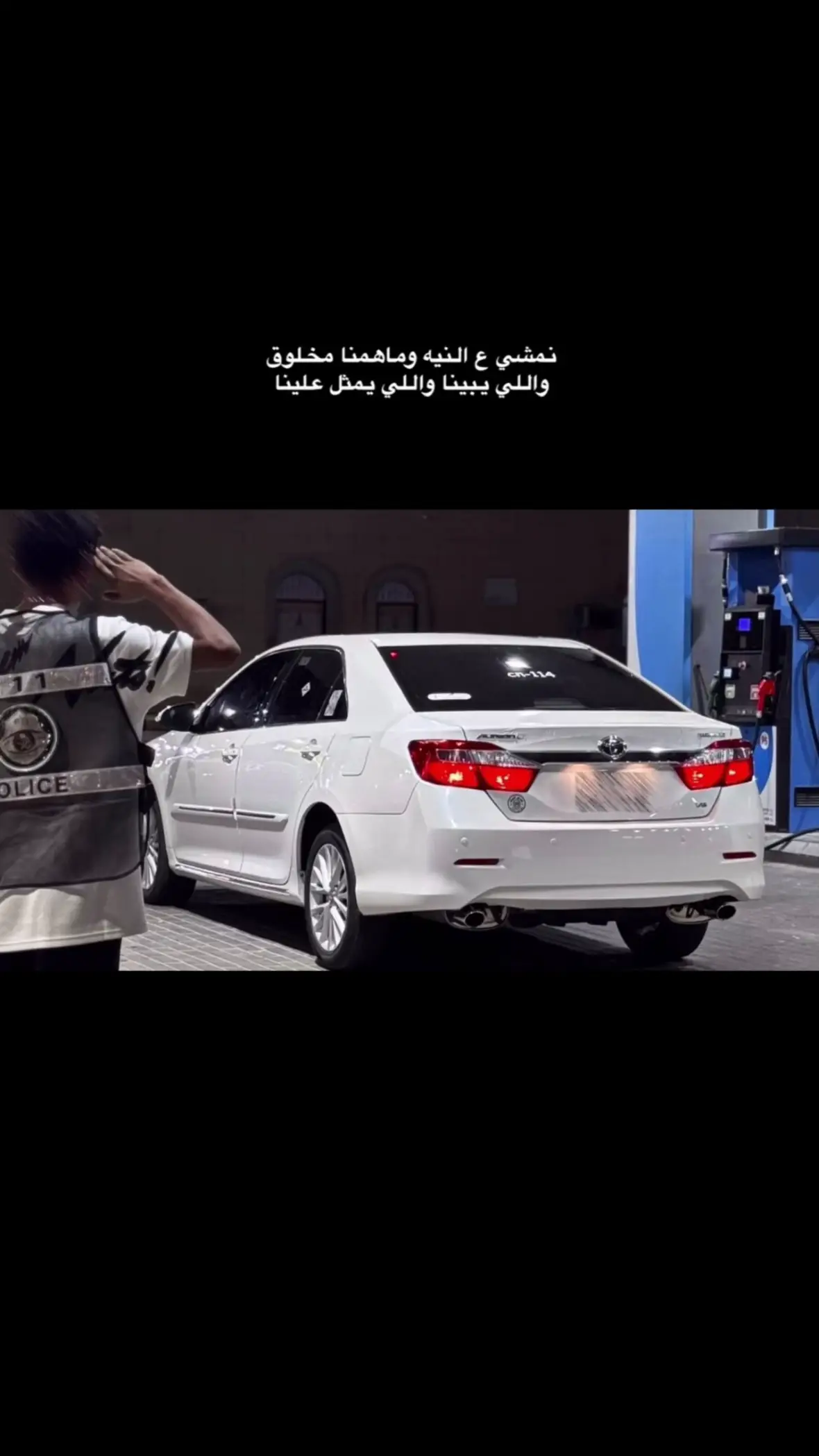 #اورويون #yyyyyyyyyyyyyyyyyy #للساحل 