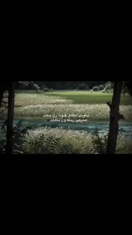 Hargizz,,#islam #quran #fyp #foryou #alhamdulillah 