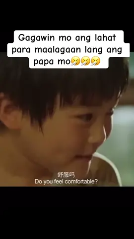 🤧🤧🤧#followerstiktok #highlights #fypforyourpageviral #cdrama #grow 