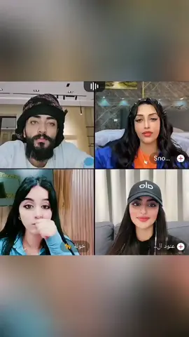 #حسام_السالمي #مالي_خلق_احط_هاشتاقات #تصميم_فيديوهات🎶🎤🎬 #ترند @حسام السالمي حساب احتياط @غــســان 🚶🔕 @خولة 🐆 