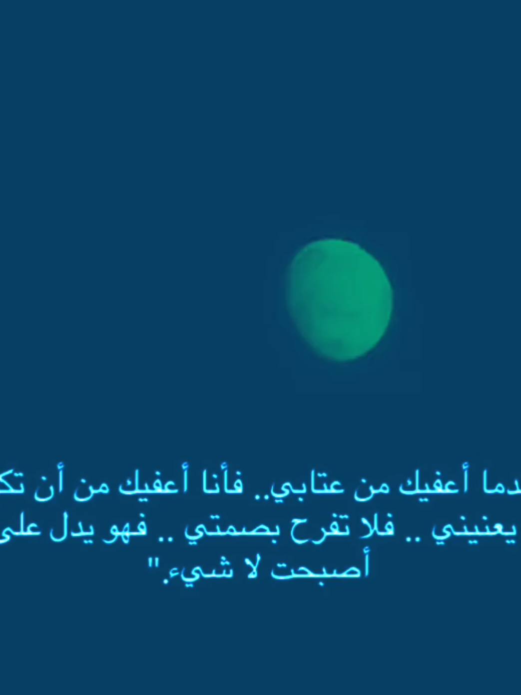 🩶🩶،،، التلكرام بالبايو #foryou #j5scx #هدوء #ftypシ #like 