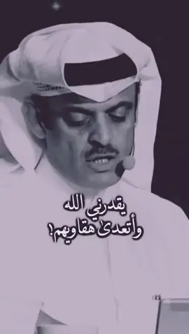 #كلامي_وليس_ترجمه 