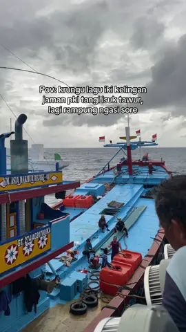 jek dilanjut bongkar penampung🗿 #prakteklaut #kapalpursesainejuwana #bintangasiarejeki06 #nelayanjuwanapati #asiamakmurgroupjuwana 