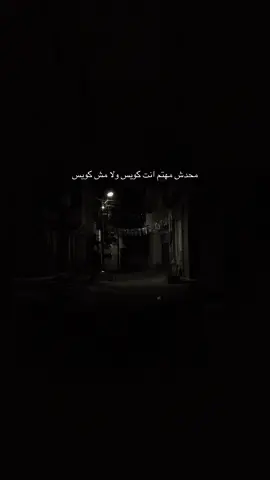 #fyppppppppppppppppppppppp #fypシ #viral #explore 