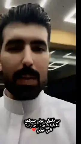 @حمودي نضال 🎤 || hamuwdi nidal 