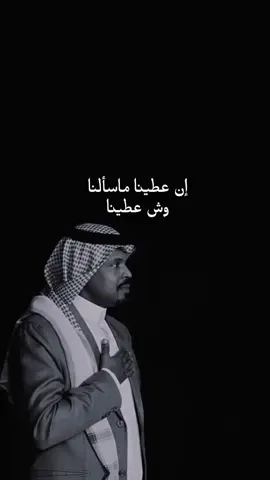 #CapCut #راشد_الفارس #explore #creatorsearchinsights 