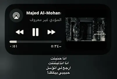 #explore #سبايسي #Love #foryou #fyp 