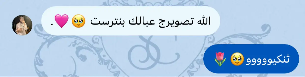 #عشوائيات 