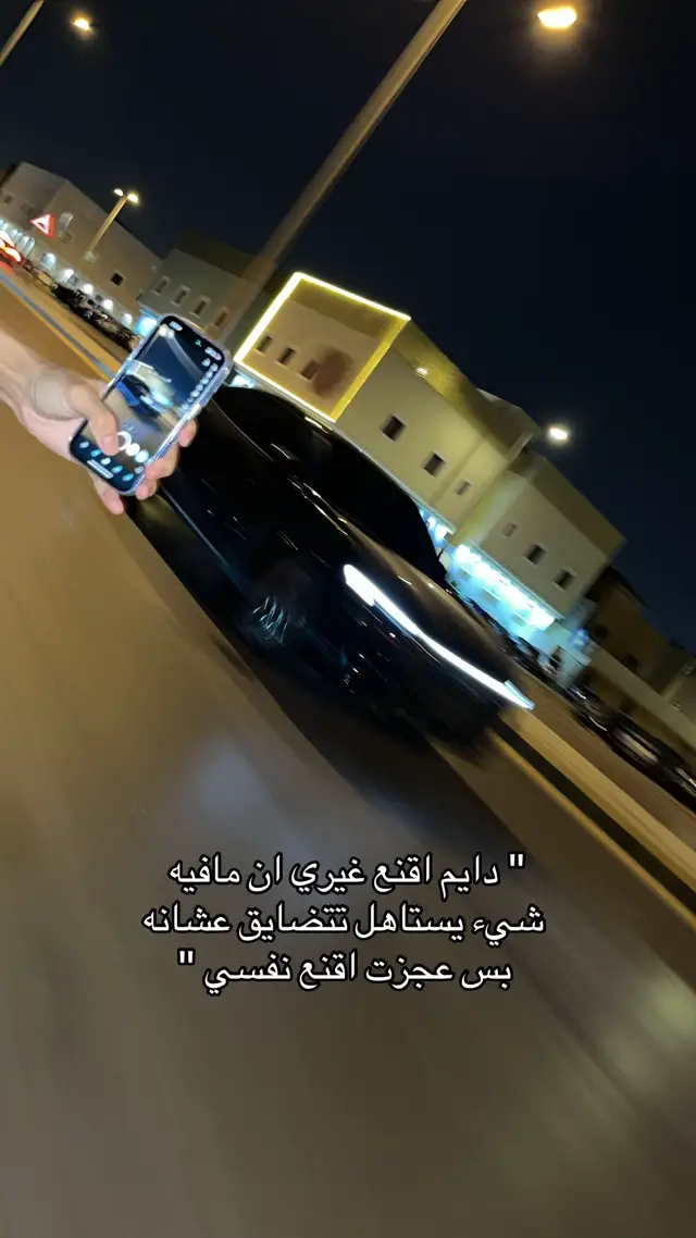 #fyp #تورس #yyyyyyyyyyyyyyyyyy #riyadh 