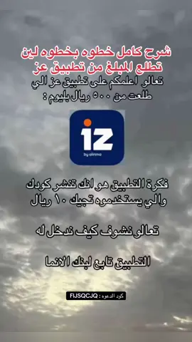 #عز #اكسبلورر 