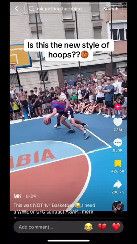 #greenscreenvideo #streetball #basketball 