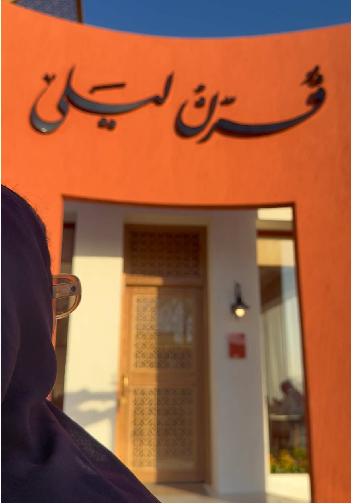 الاكل ولا غلطه ! لا يفوتكم 😫💛💛 #فرن_ليلى #تبوك #اعلان #مطاعم_تبوك #جديد_تبوك 