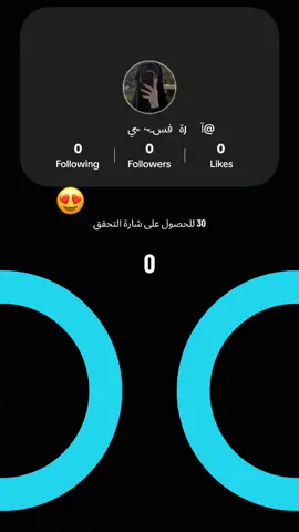 #search  #مؤثر العاب #مالي_خلق_احط_هاشتاقات  #cat 