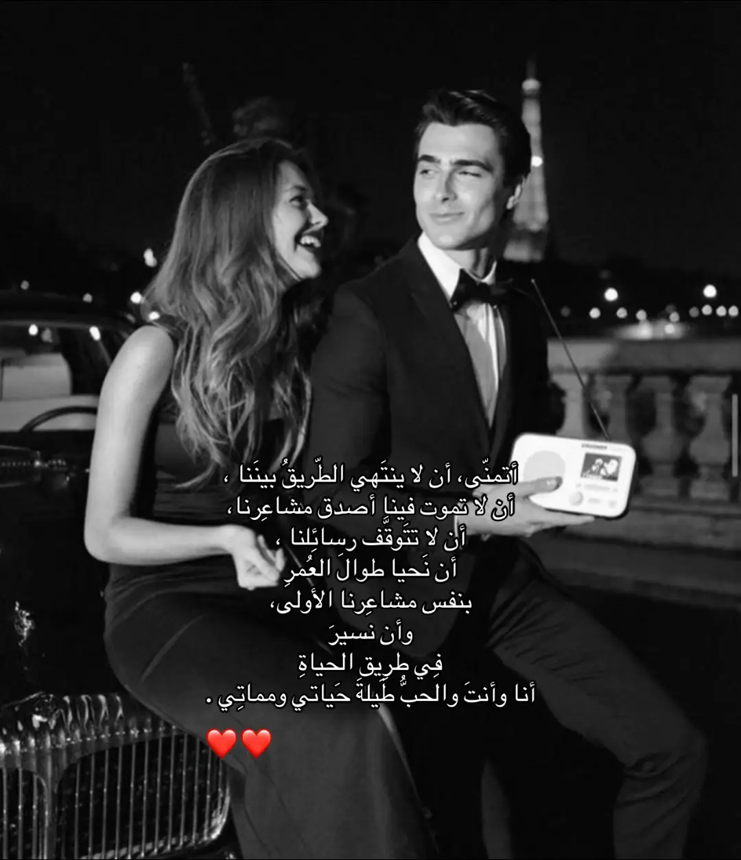 #خليليه #تصميمي #مصممة #creatorsearchinsights #foryou 