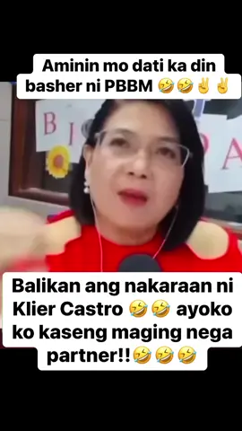 Yun Dati kang Basher ni Bebeem ngayon Taga pagtangol kana 😅 #viralvideo #tiktoknews #like?share?follow🥰