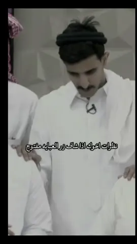 #سعد_ال_مخفور #قناة_الواقع 