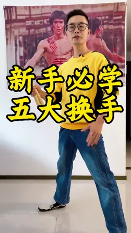 Hướng dẫn tập côn nhị khúc cơ bản#nunchaku 