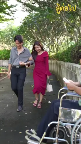 #ละครสั้นสะท้อนสังคม💞💞 