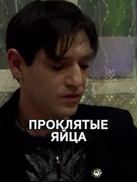продолжение в тг: ( битва экстрасенсов дилаурентис ) #битваэкстрасенсов #битвасильнейших #александршепс 