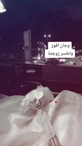 #الحب❤️ #مشاهدات #الشعب_الصيني_ماله_حل😂😂 #مشاهبر_العراق_مشاهير_العالم_مشاهير_التيك #مشاهدات100k🔥 